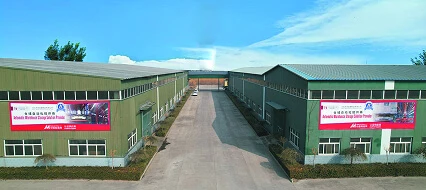Company Profile