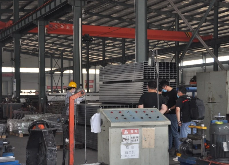 Factory