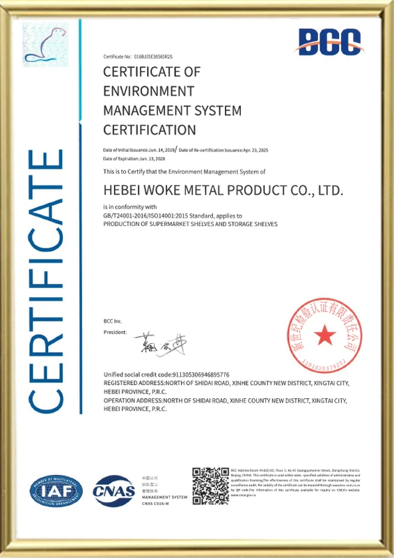 Certificate of Environment Management System Certification