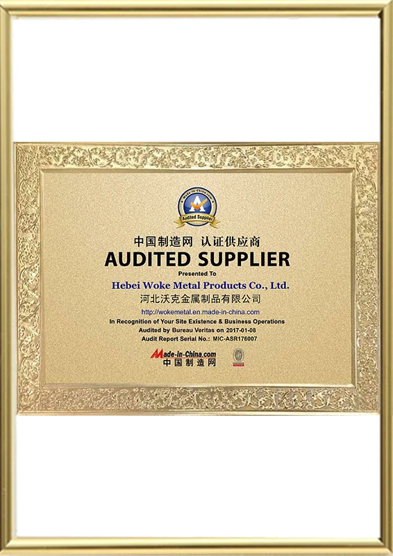 BV Certified Authorized Supplies