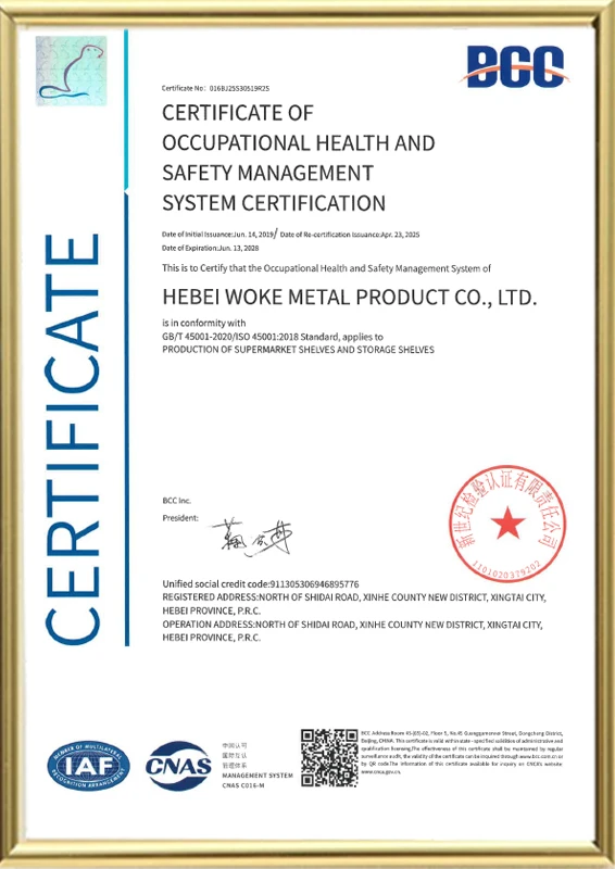 Certificate of Occupational Health and Safety Management System Certification