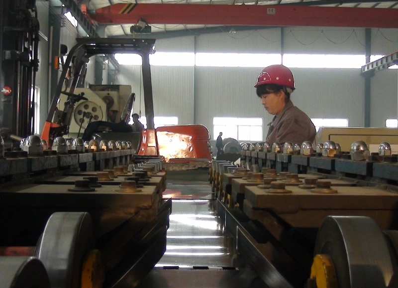 Factory