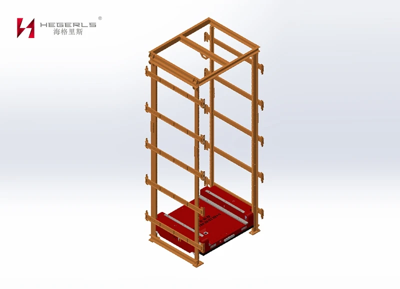 HEGERLS Vertical Two-Way Shuttle