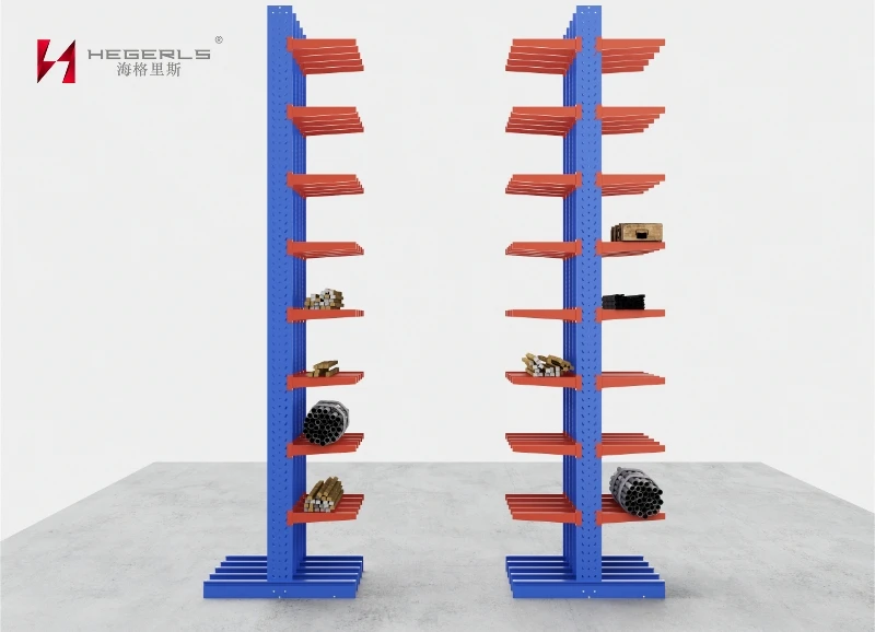 HEGERLS Cantilever Rack System