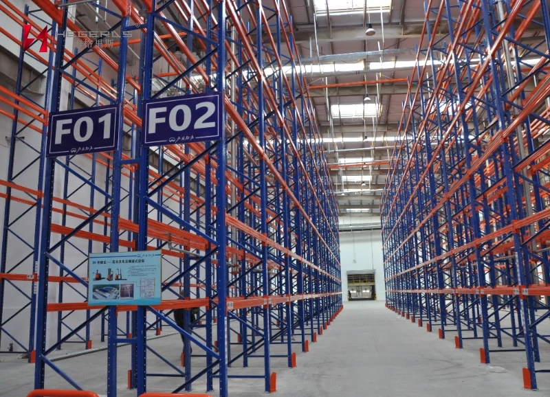 HEGERLS Pallet Racking System