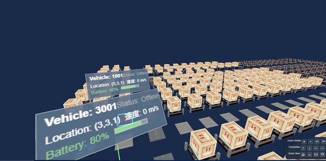 HEGERLS YUNTU-WCS Warehouse Control System