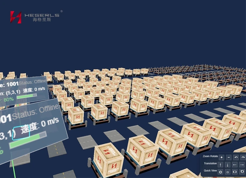 HEGERLS YUNTU-WCS Warehouse Control System