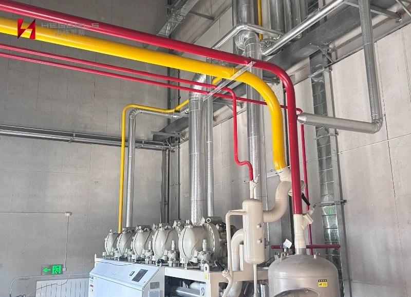 Cold Storage & Refrigeration Equipment