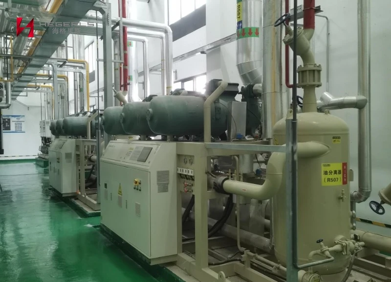 Cold Storage & Refrigeration Equipment