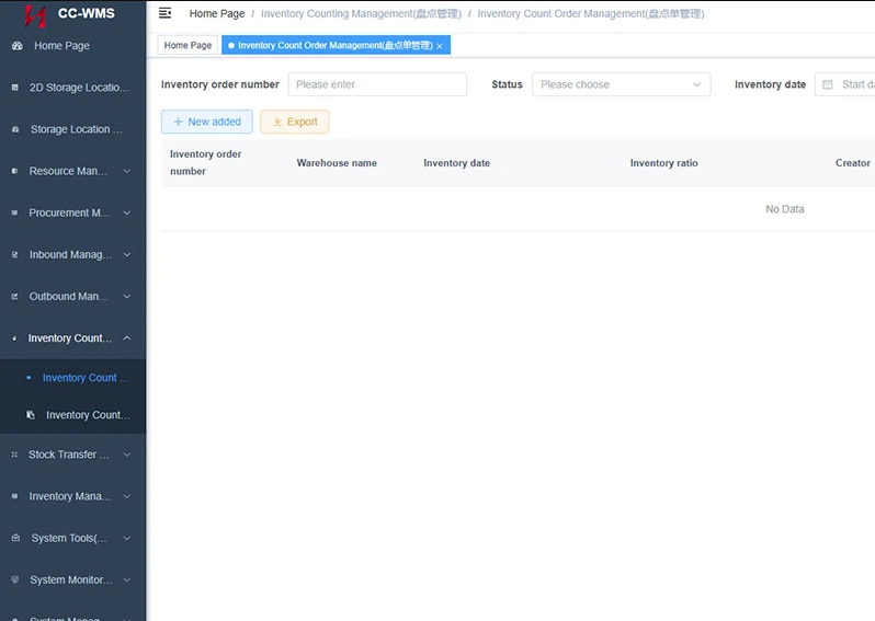 Details of the WMS Backend Interface