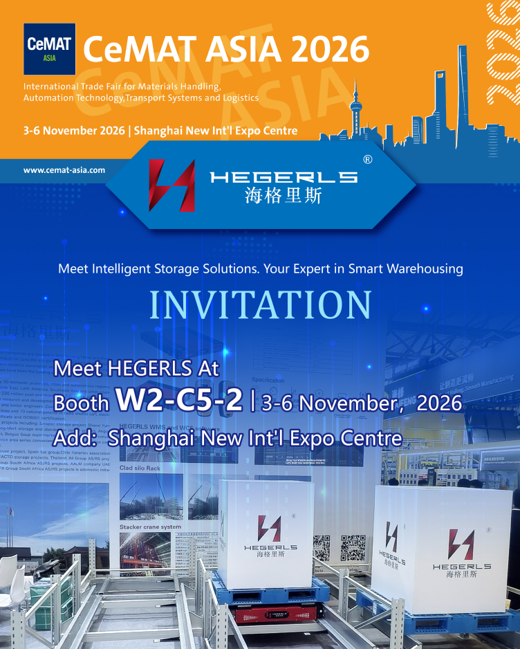HEGERLS CeMAT ASIA 2026 booth W2-C5-2 warehouse automation preview
